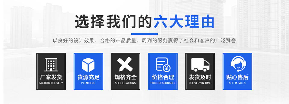中亿嘉德（北京）国际门窗有限公司